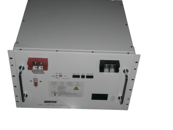 Lithium Battery 200A (AKKUTECH)